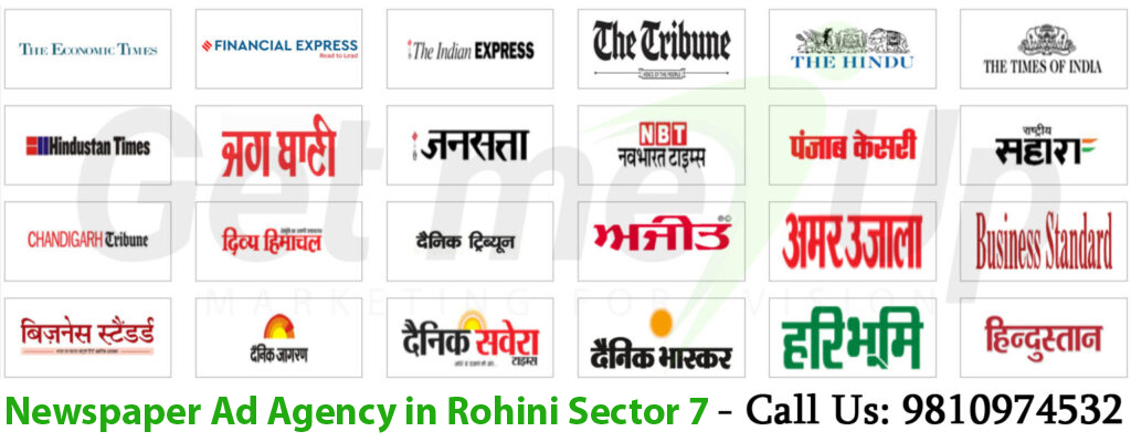 Newspaper Ad Agency in Rohini Sector 7