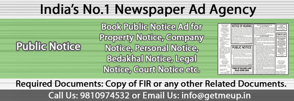 Book Property Notice Ad in Newspaper