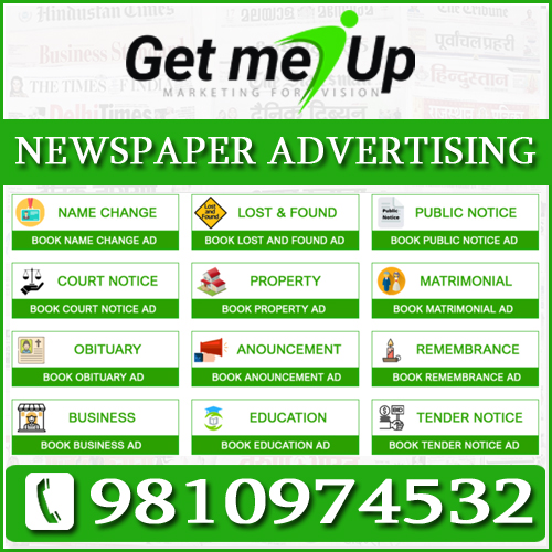 Newspaper Ad Agency