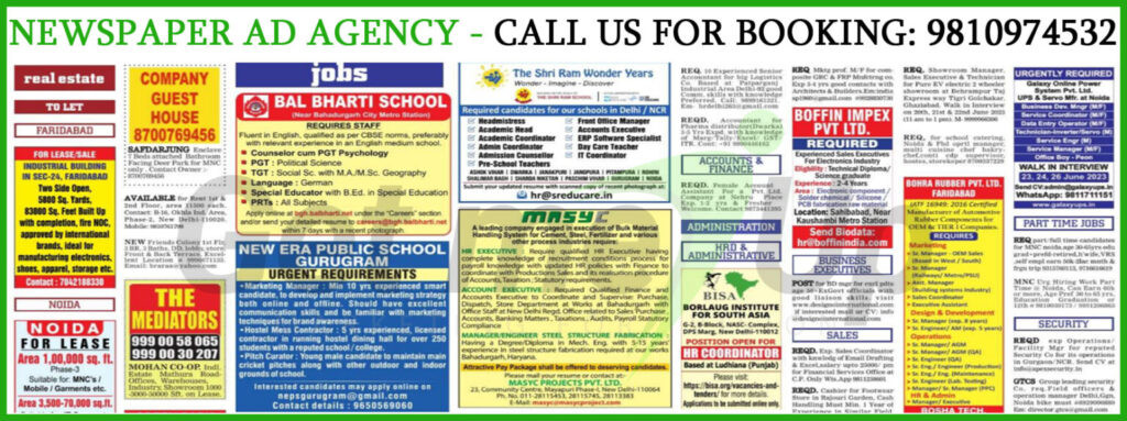 Book Job Recruitment Ad in Chennai