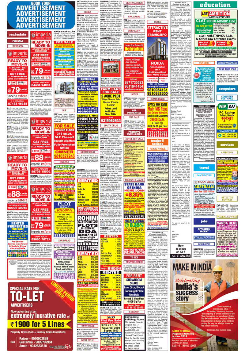 Newspapers Ad Format