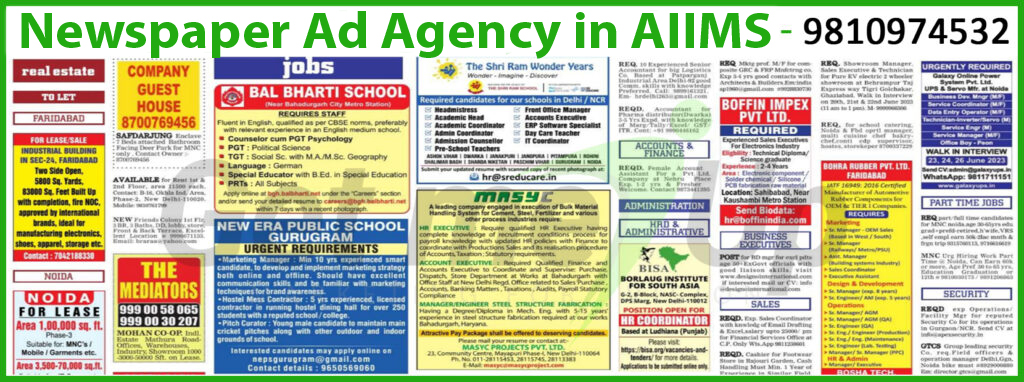 Newspaper Ad Agency in AIIMS