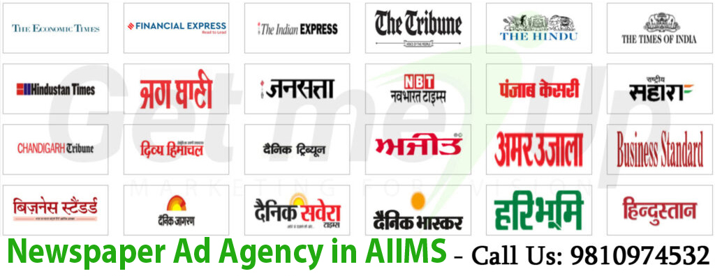 Newspaper Ad Agency in AIIMS