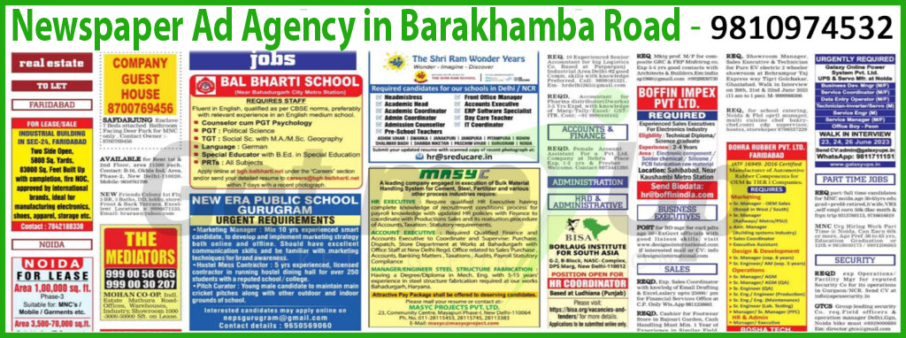 Newspaper Ad Agency in Barakhamba Road