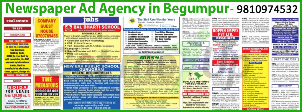 Newspaper Ad Agency in Begumpur
