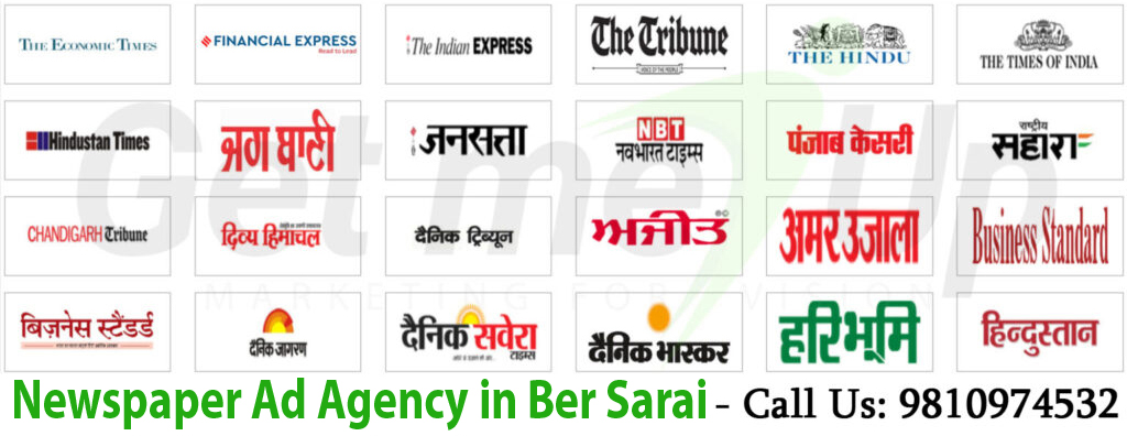 Newspaper Ad Agency in Ber Sarai