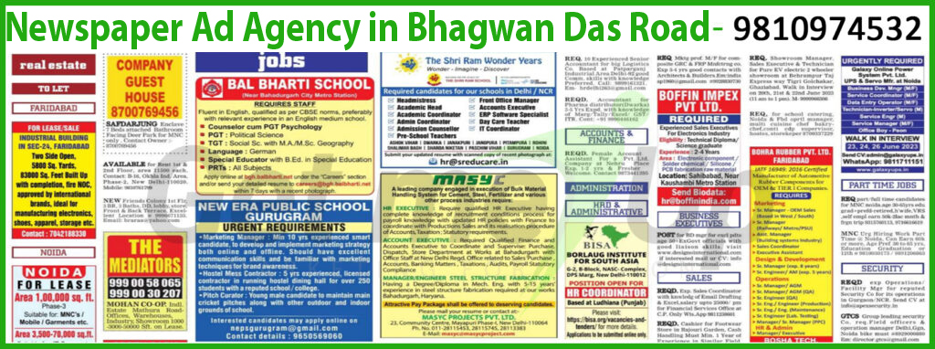 Newspaper Ad Agency in Bhagwan Das Road