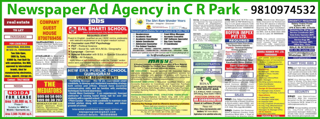 Newspaper Ad Agency in C R Park
