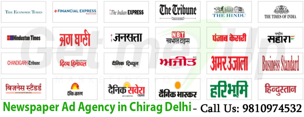 Newspaper Ad Agency in Chirag Delhi
