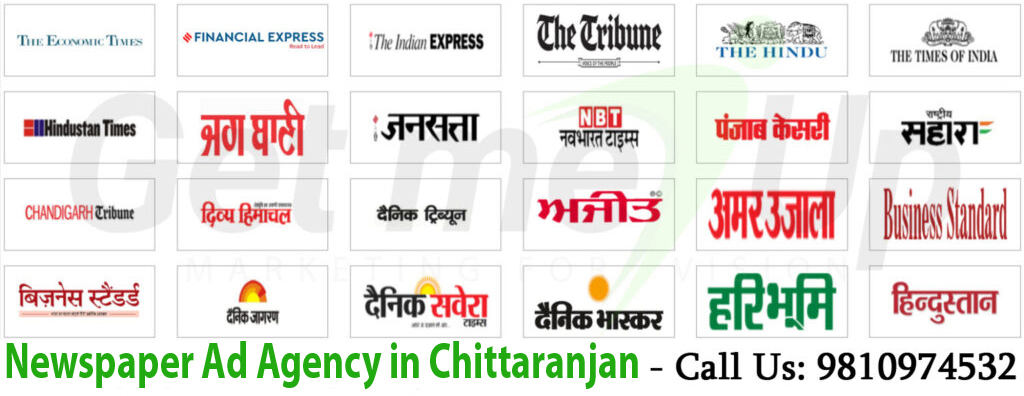 Newspaper Ad Agency in Chittaranjan