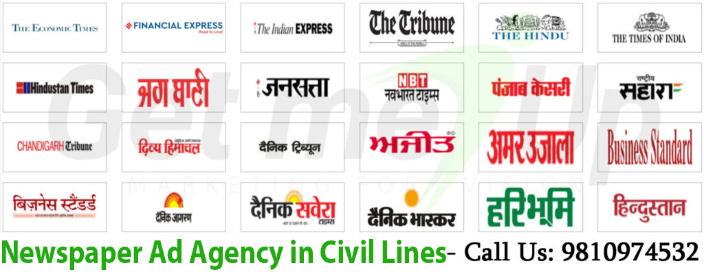 Newspaper Ad Agency in Civil Lines