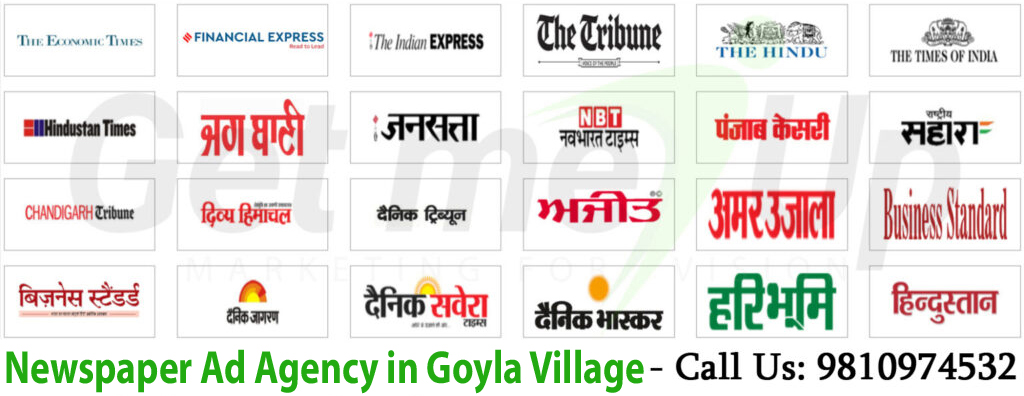 Newspaper Ad Agency in Goyla Village