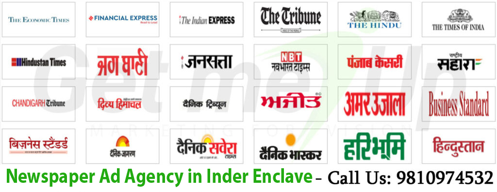 Newspaper Ad Agency in Inder Enclave