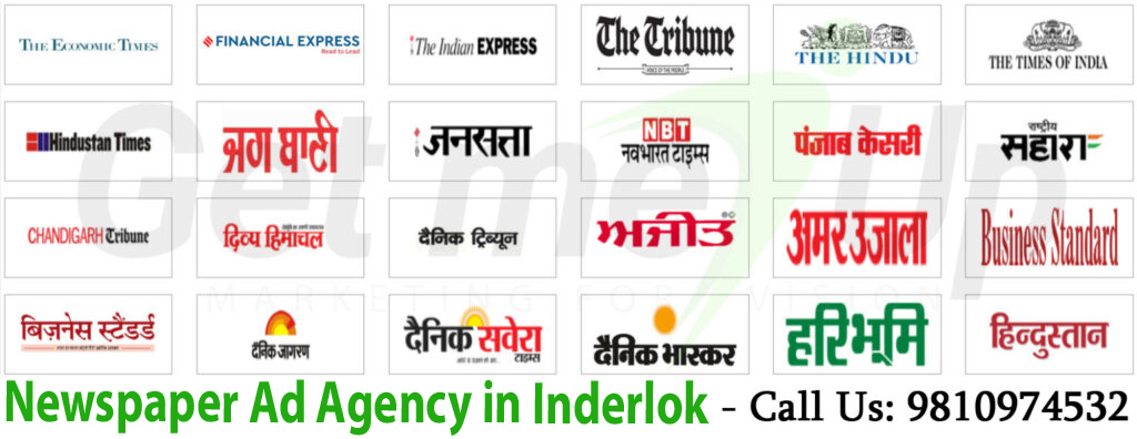 Newspaper Ad Agency in Inderlok