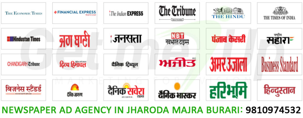 Newspaper Ad Agency in Jharoda Majra Burari