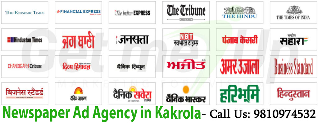 Newspaper Ad Agency in Kakrola