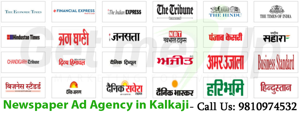 Newspaper Ad Agency in Kalkaji