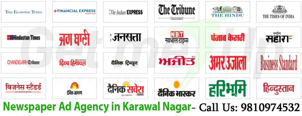 Newspaper Ad Agency in Karawal Nagar