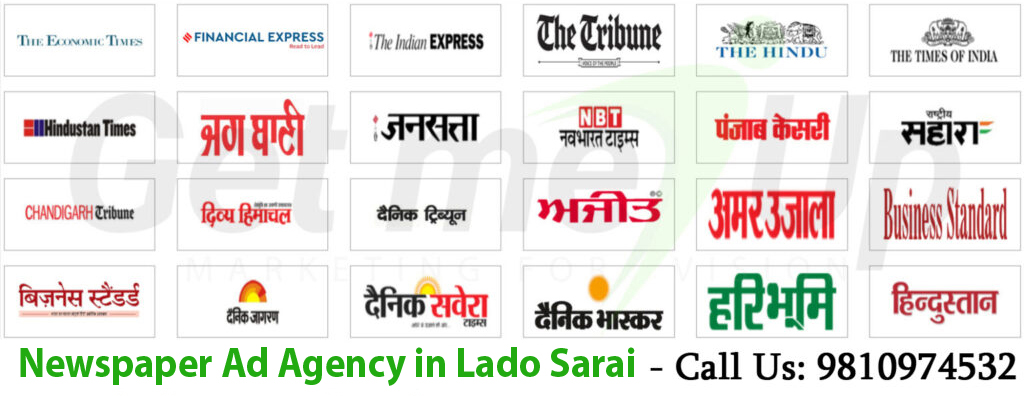 Newspaper Ad Agency in Lado Sarai