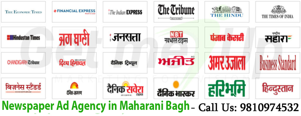 Newspaper Ad Agency in Maharani Bagh