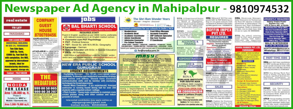 Newspaper Ad Agency in Mahipalpur