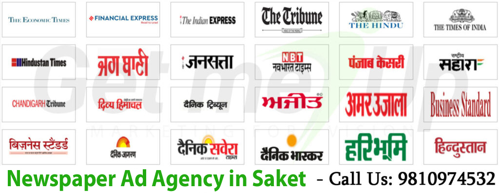 Newspaper Ad Agency in Saket