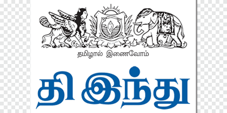 Book Ad in The Hindu Tamil