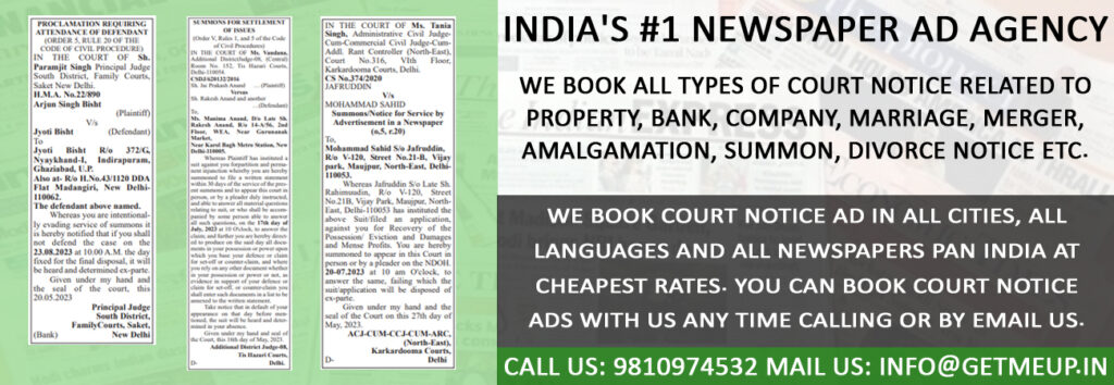 Book Court Notice Ad in Delhi