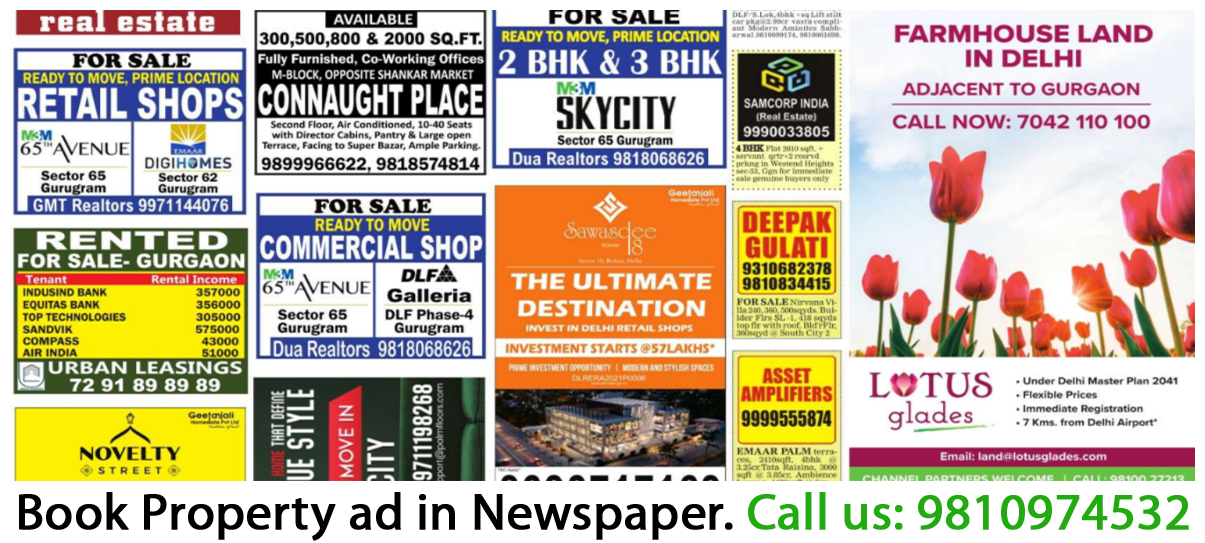 Book Property ad in Newspaper