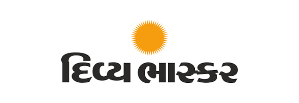 Divya Bhaskar logo