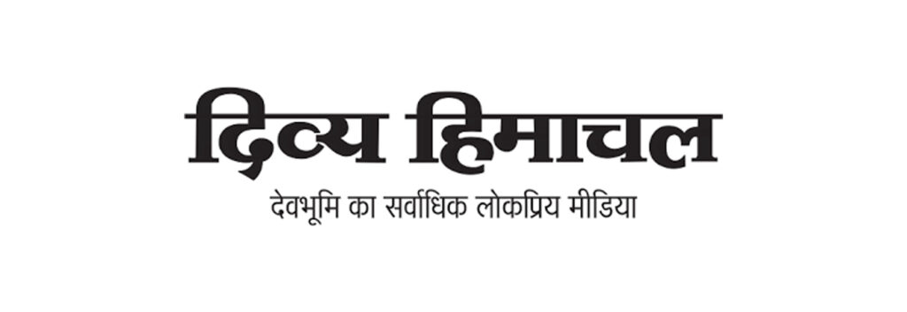 Divya Himachal logo