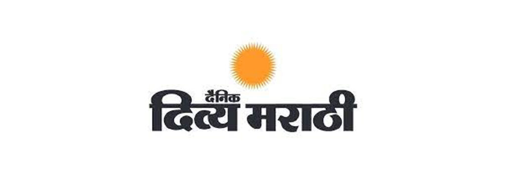 Divya Marathi logo