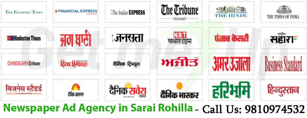 Newspaper Ad Agency in Sarai Rohilla