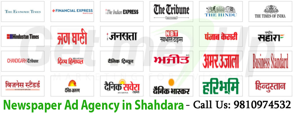 Newspaper Ad Agency in Shahdara