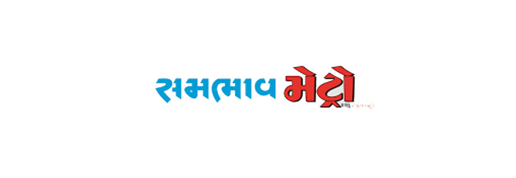 Sambhaav Metro logo