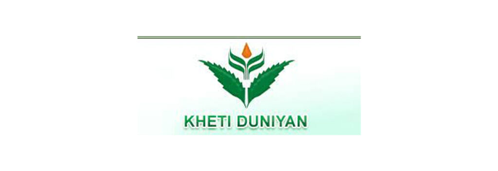 kheti Duniyan logo