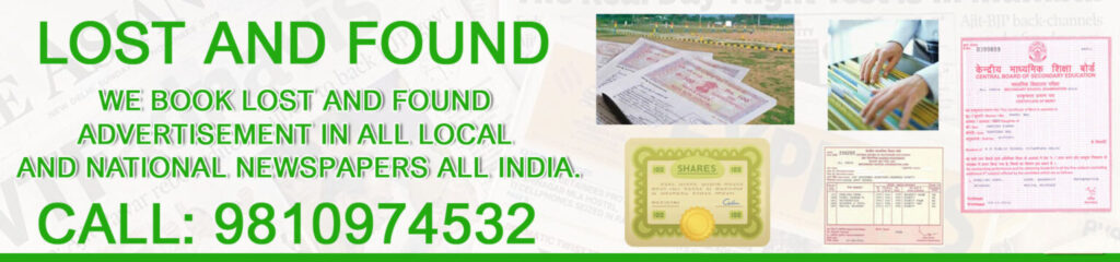 Book Lost and Found Ad in Tripura Times