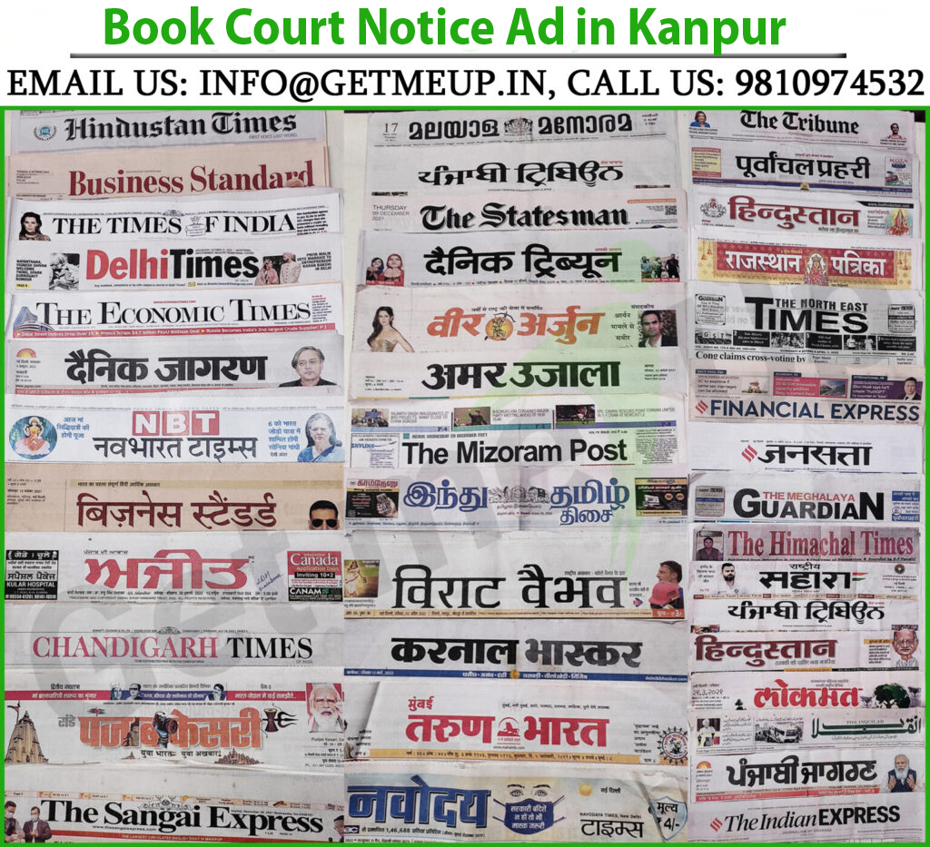 Book Court Notice Ad in Kanpur
