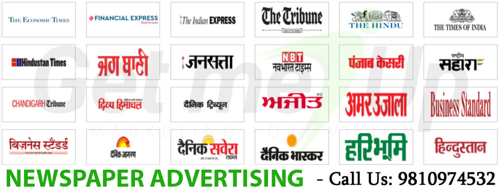 Newspaper Ad Agency in Vijay Nagar