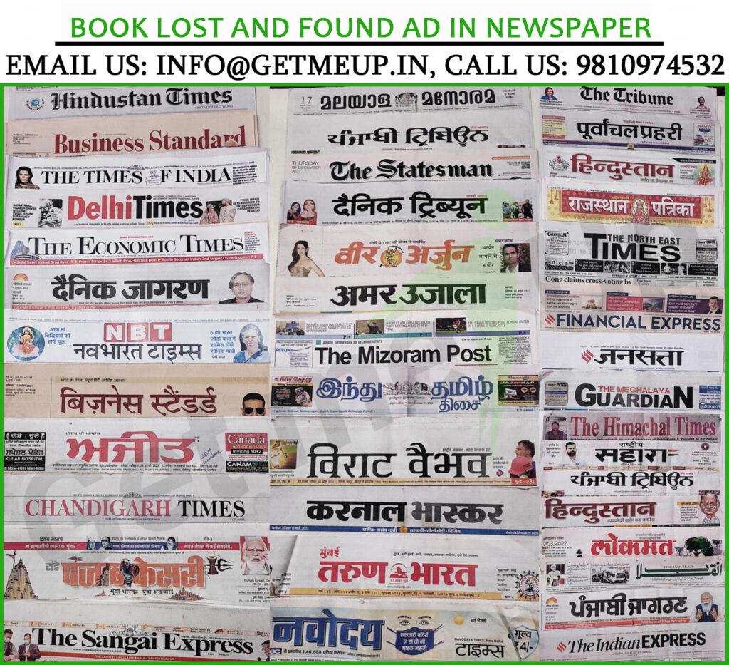 Book Lost and Found Ad in Newspaper