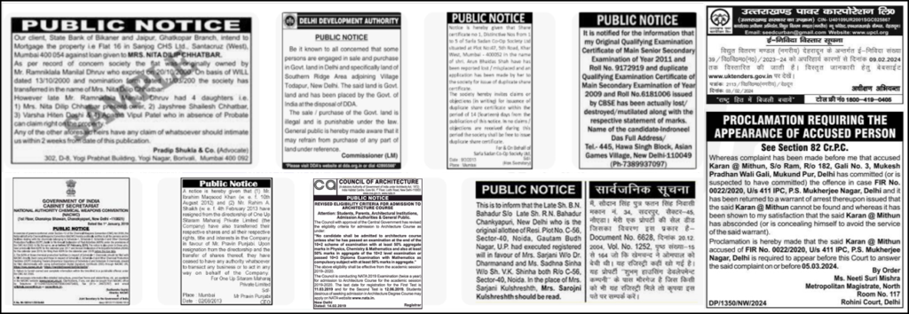 Book Public Notice Ad in Dainik Jagran