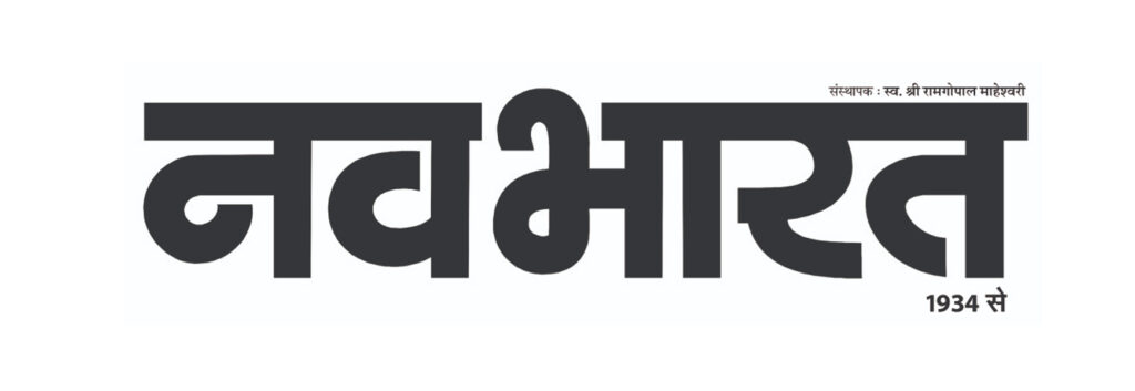 nava bharat logo
