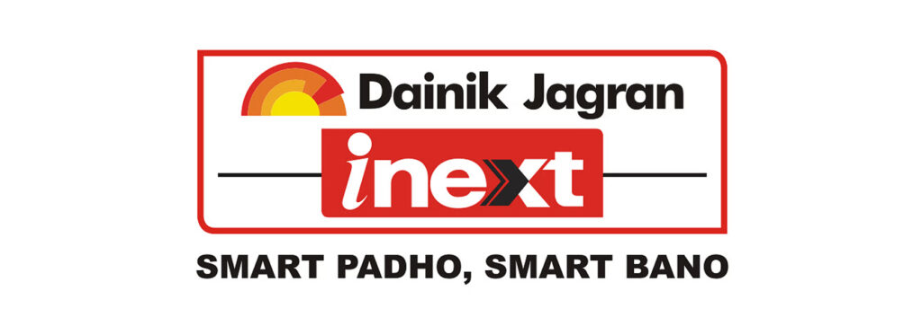 inext logo
